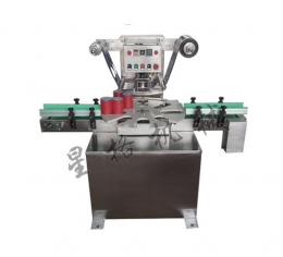 KIS1800轉(zhuǎn)盤式桶連續(xù)封口機