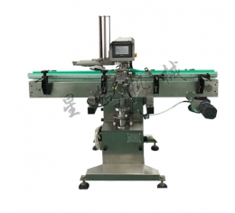 玻璃瓶真空旋蓋機