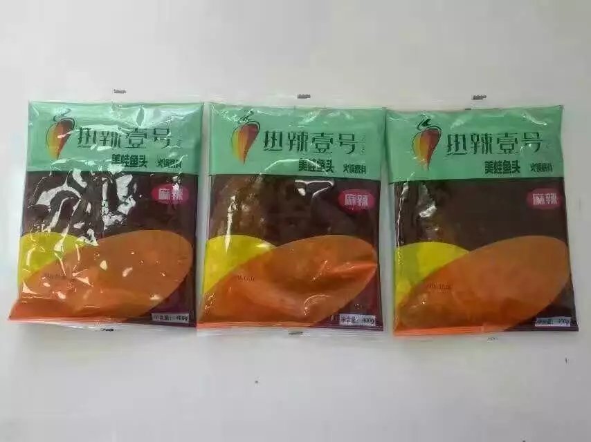 星格火鍋底料包裝機(jī)走進(jìn)熱辣壹號(hào)麻辣火鍋(圖2)