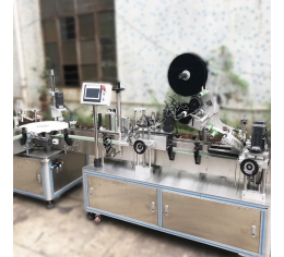 全自動(dòng)醬料灌裝流水線