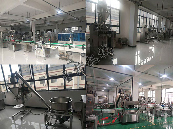 挑戰(zhàn)你味蕾的調(diào)味醬包裝機(jī)生產(chǎn)線(圖1)