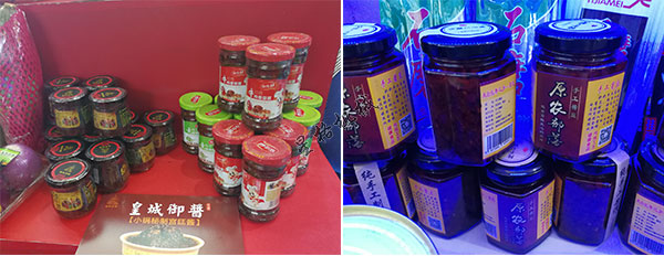 牛肉辣椒醬灌裝機(jī)跟隨市場(chǎng)變化不斷創(chuàng)新！(圖2)