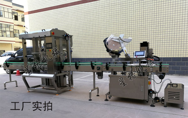 四頭灌裝機(jī)-芝麻醬灌裝生產(chǎn)線(圖2)