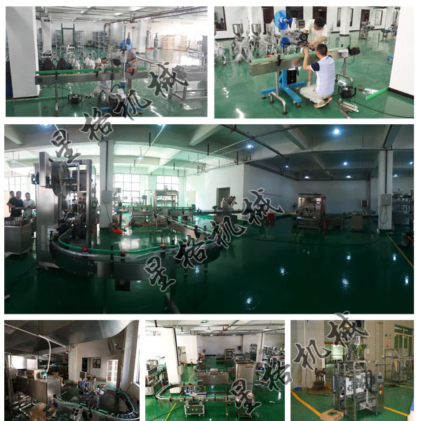 四頭灌裝機(jī)-芝麻醬灌裝生產(chǎn)線(圖3)