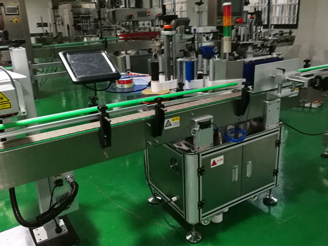 醬料包裝生產(chǎn)線-全自動(dòng)全自動(dòng)醬料包裝機(jī)(圖4)