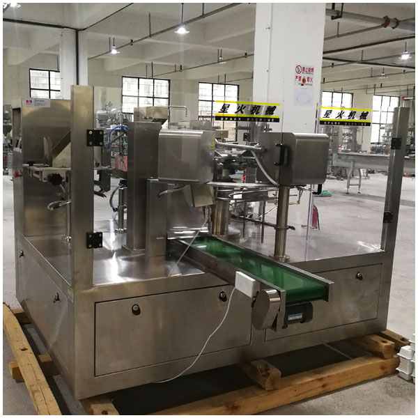 新年新氣象，星格袋裝辣椒醬包裝機(jī)盛裝來(lái)襲！(圖1)