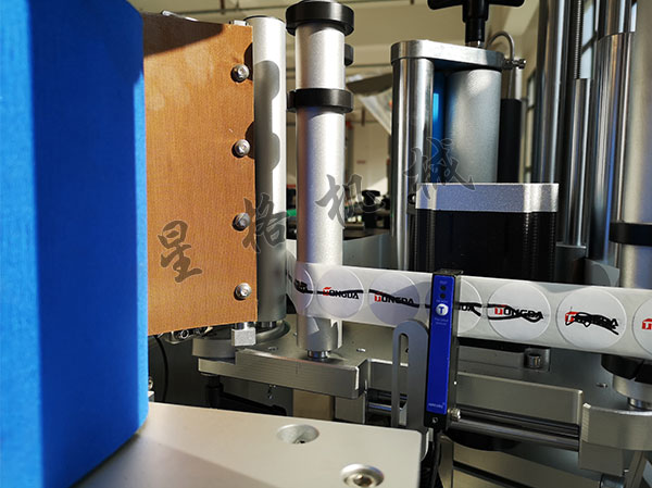 蒜蓉醬料灌裝生產線成套設備市場售價(圖3) 蒜蓉醬料灌裝生產線成套設備市場售價(圖3)