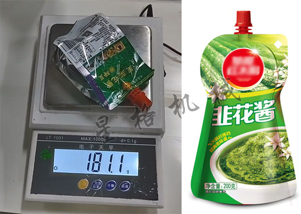 自吸嘴醬料灌裝旋蓋機(jī)可以包裝那些產(chǎn)品(圖2) 自吸嘴醬料灌裝旋蓋機(jī)可以包裝那些產(chǎn)品(圖2)