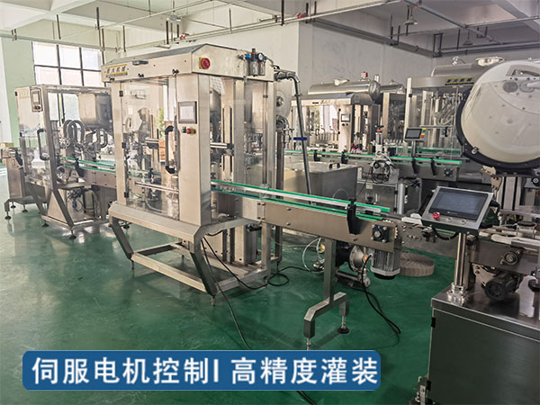 全套醬類自動(dòng)灌裝生產(chǎn)線設(shè)備打破傳統(tǒng)灌裝技巧(圖1) 全套醬類自動(dòng)灌裝生產(chǎn)線設(shè)備打破傳統(tǒng)灌裝技巧(圖1)