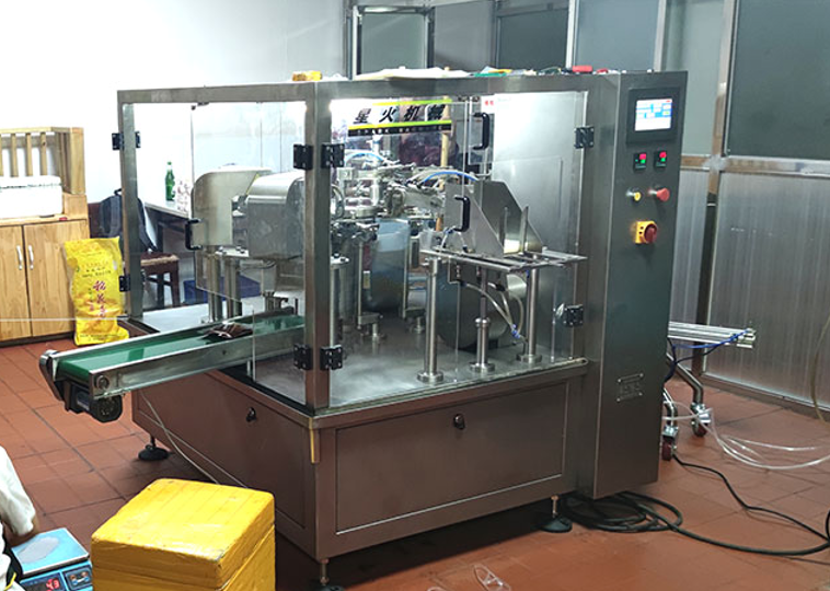 全自動調(diào)味醬料包裝機械越發(fā)受行業(yè)市場所歡迎(圖1) 全自動調(diào)味醬料包裝機械越發(fā)受行業(yè)市場所歡迎(圖1)