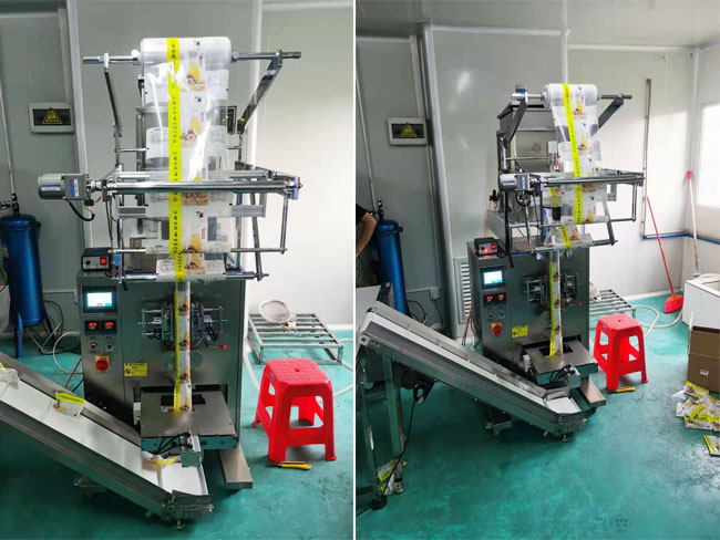 廣州中和食品(圖3)