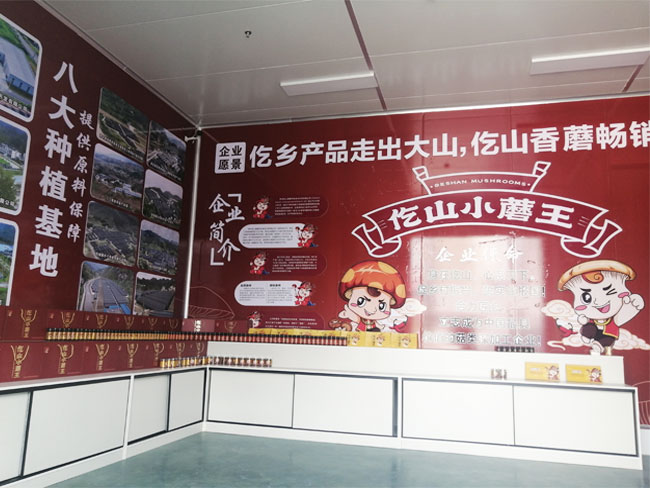 仡鄉(xiāng)小魔王(圖1)